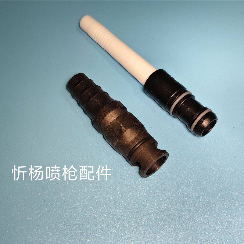 速发金马IG07粉泵芯文氏管粉末发射器涂装配件吸粉泵静电喷涂机喷
