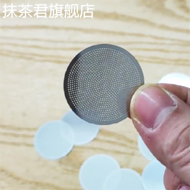 速发不锈钢自动茶具网片懒人茶壶内置滤网石磨配件茶盘出水口过滤