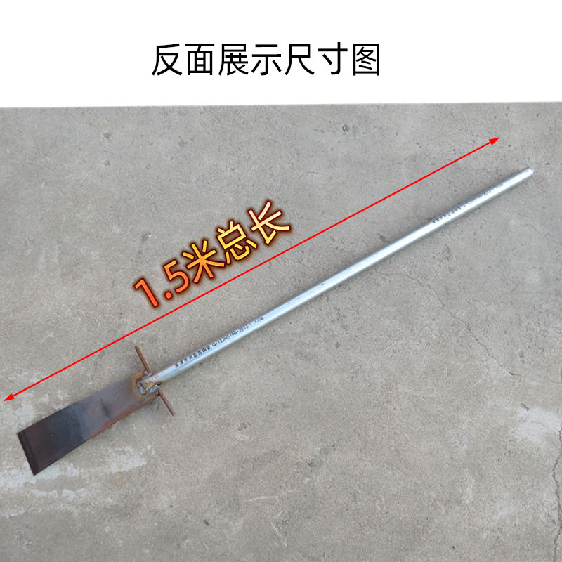 速发加重水泥铲刀锰钢移苗器起树铲子挖树锹花锹铲树根铲挖沟挖洞
