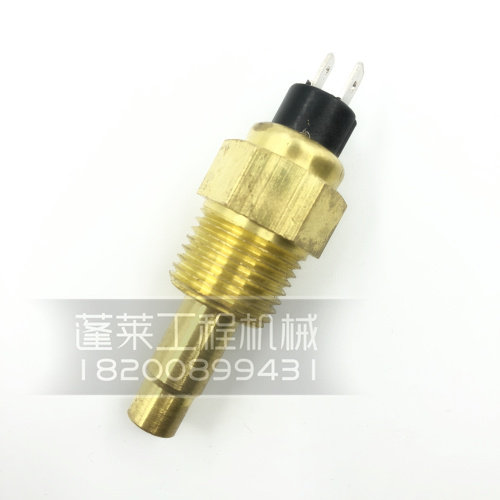 速发挖土机配件 适用龙工6p225 水温传感器 水温感应器 康明斯引