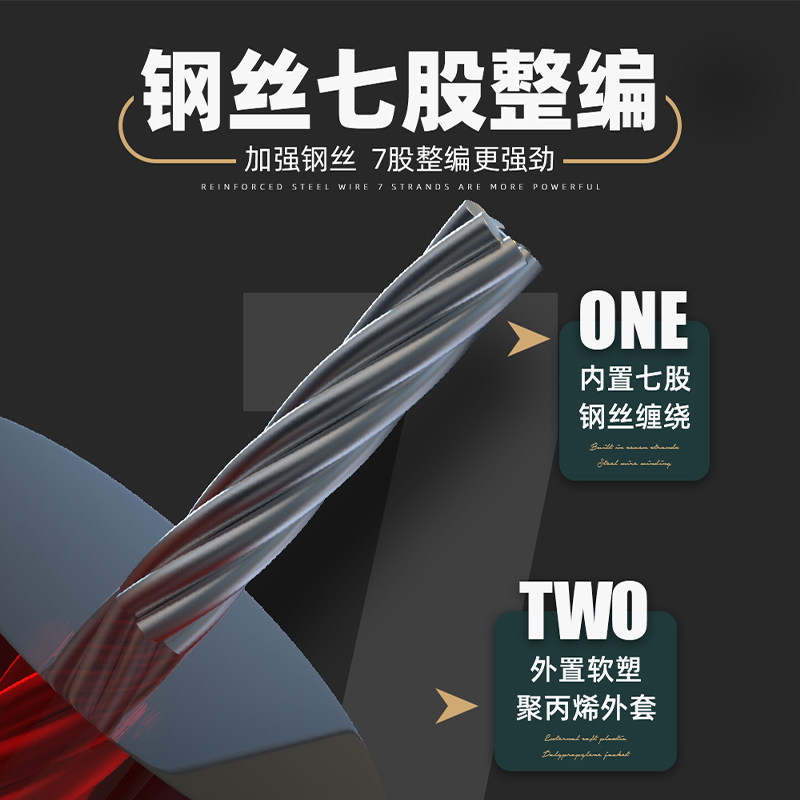 速发钢丝失手绳护竿绳钓鱼绳大物伸缩钓鱼垂钓水库溜鱼器自动伸缩
