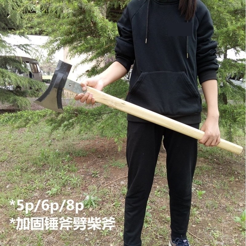 速发农村斧头劈柴户外砍柴刀斧大号伐木斧加固八角锤斧破拆开山