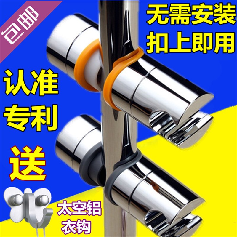 速发直扣杆升降座管活动支架固定座座可调底座喷头座子挂