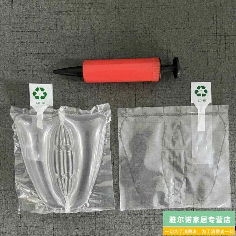 速发鞋撑防变形一次性充气防皱防变形鞋子手动填充气泡定型塑料透