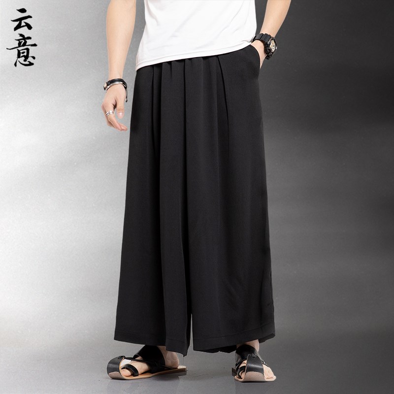 速发夏分中式休闲九季裤男中国风宽松阔码大腿裤薄款透气汉服裙裤