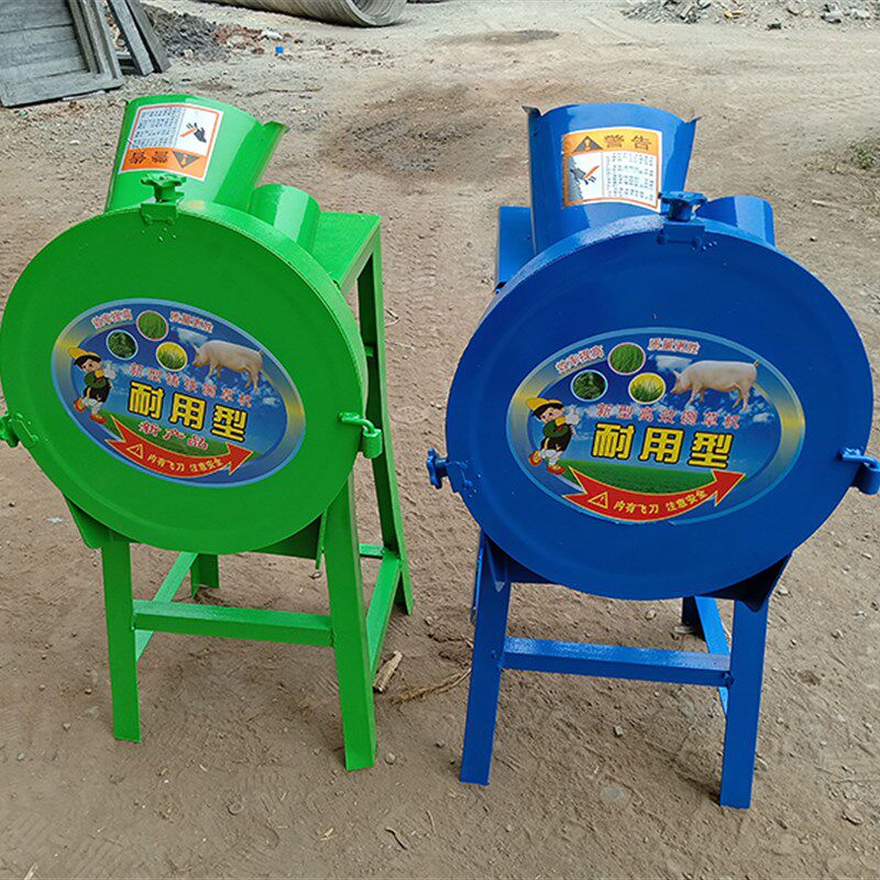 速发爆品切草碎小型机草机家用多功能饲料粉碎机牛羊220电V动两相