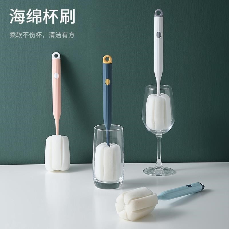 速发洗杯子神器海绵杯刷水杯奶壶瓶子涮小长柄清洗杯子刷子杯子清