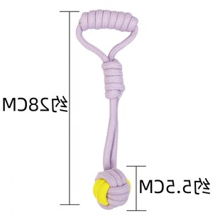 速发迪具基牙耐咬泰玩柯磨博美绳结玩具奶狗小型犬狗咬胶绳结