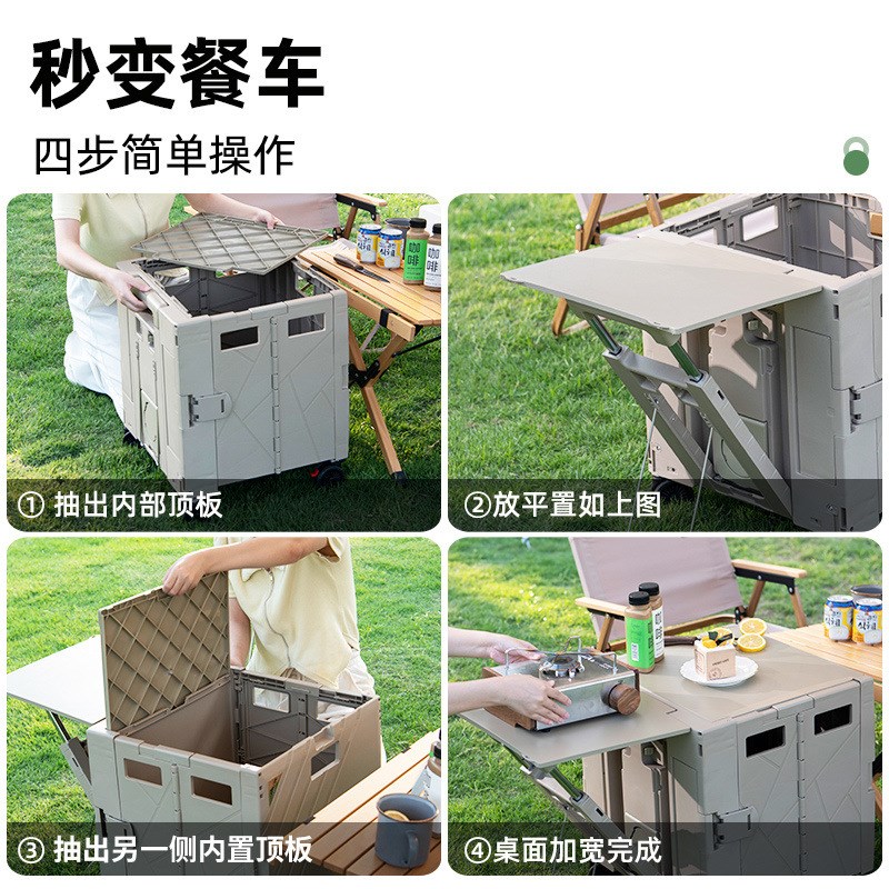速发JCe户外露营野餐拉推车摆摊小车车折叠便携购物买菜手拉杆露