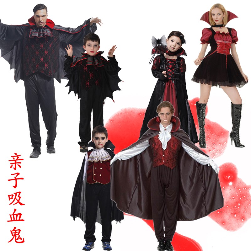 速发圣节儿童服装吸血鬼男童蝙蝠吸血鬼儿童角色扮演表演衣服
