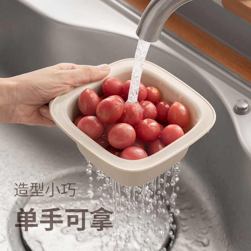 速发洗水果沥水篮迷你沥水盆双层家用厨房多功能客厅小果盘