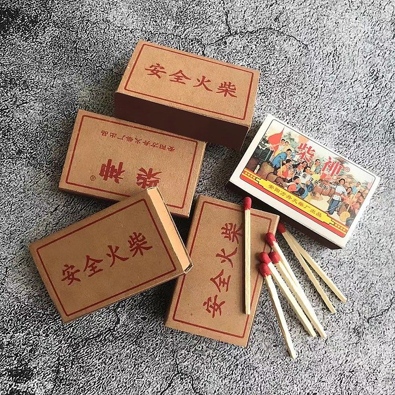 速发100盒老式怀旧火柴 户外野外应急一次性普通洋火香薰火柴