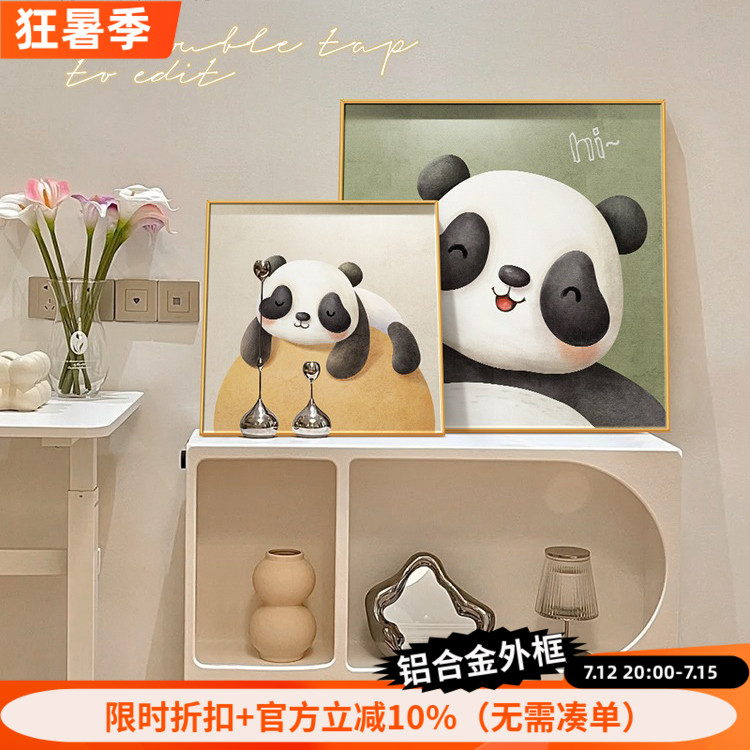 速发温馨卧室床头挂柜花花果赖玄关装饰画餐视壁画熊猫电厅画摆画