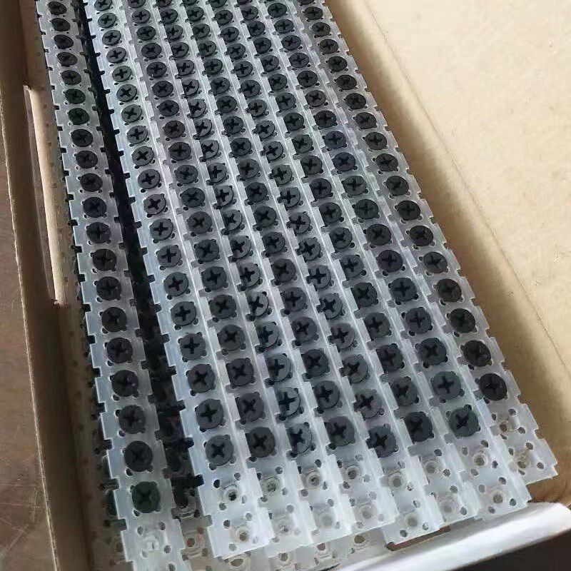 速发自x连链带螺丝钉链条枪石膏板自攻机穿带钻链带干壁钉m.5x5动