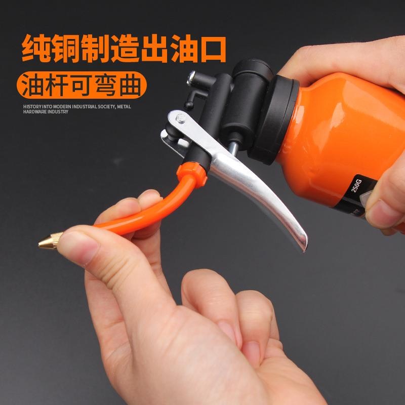 速发枪滴壶手动加油壶润滑喷油机加注壶注油器金属高压力小型