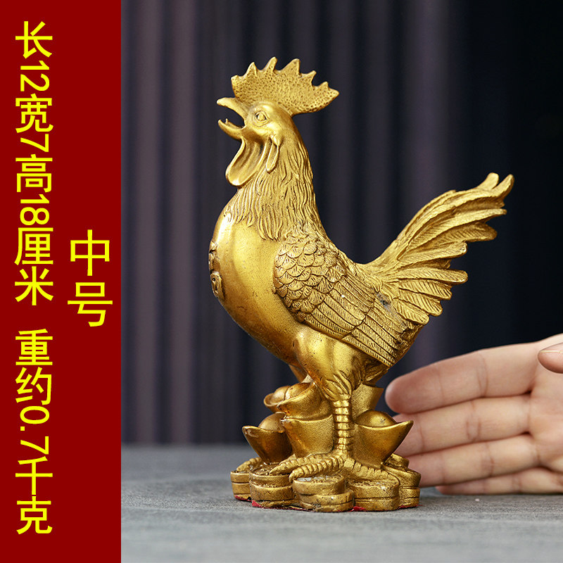 新款铜公鸡风水摆件铜鸡大公鸡摆件大小号L金鸡生肖鸡客厅家居工