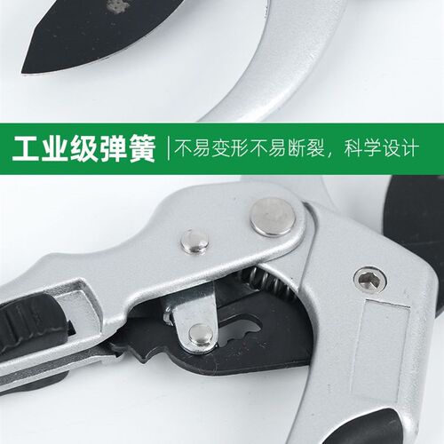 速发进囗剪刀剪硬物剪子修剪粗树枝果树园林盆景园艺家用工具
