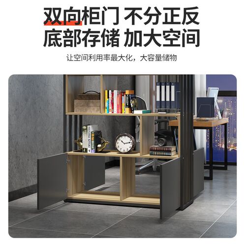 速发隔断置物架办公室铁艺屏风装饰双面花槽柜储物柜靠墙壁落地展