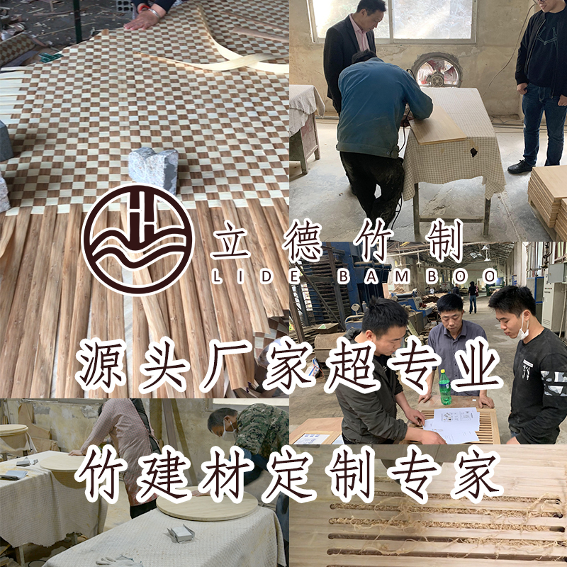 速发中式竹编屏风实木玄关镂空隔断墙日式小户型简约客厅背景装饰
