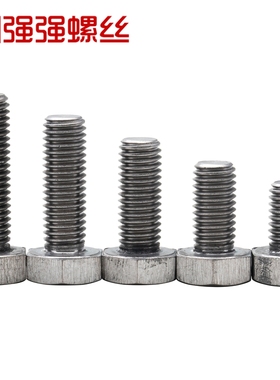 速发钛螺丝TA2纯钛外六角m栓钛螺栓m4m5m6m螺m10m12m14816m20螺栓