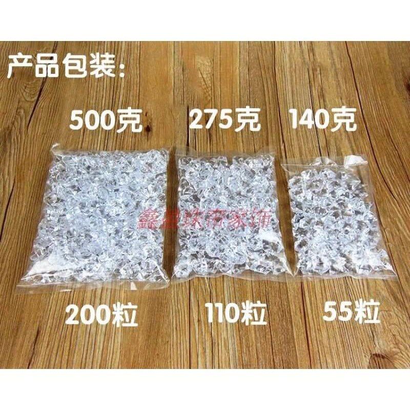 速发.冰粒假冰亚透力水冰块冰块克明假冰碎冰块假假晶冰块