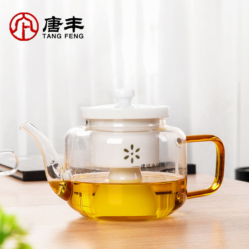 速发玻璃煮茶壶单个家用办公透明烧茶壶花茶白茶蒸茶器陶瓷过滤