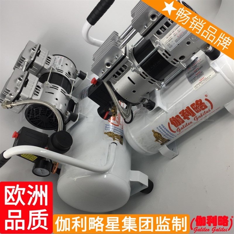 速发室小型微气无油气泵空压机空型压T缩进机口静音