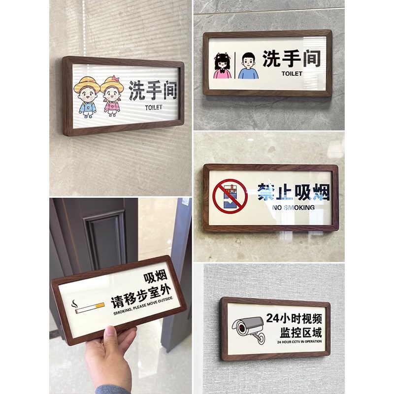 速发推拿艾灸室标识牌美体养生馆房间包厢包间门牌SPA护理汗蒸房