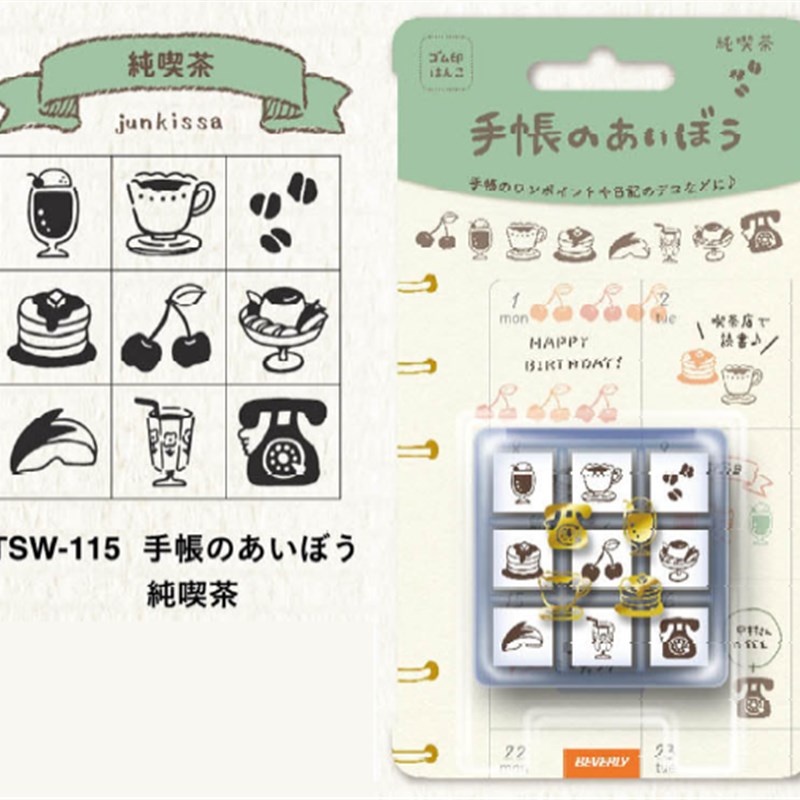 速发【现货】日本Beverly迷你手帐木质印章套组