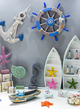 速发海洋风格装饰摆陈主题合列组陈道具橱窗件列酒店摆设装饰品