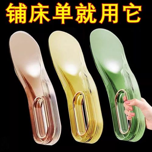 速发床垫抬省器整理铺床铺固定具工插家用高力换缝隙抬塞防滑神器