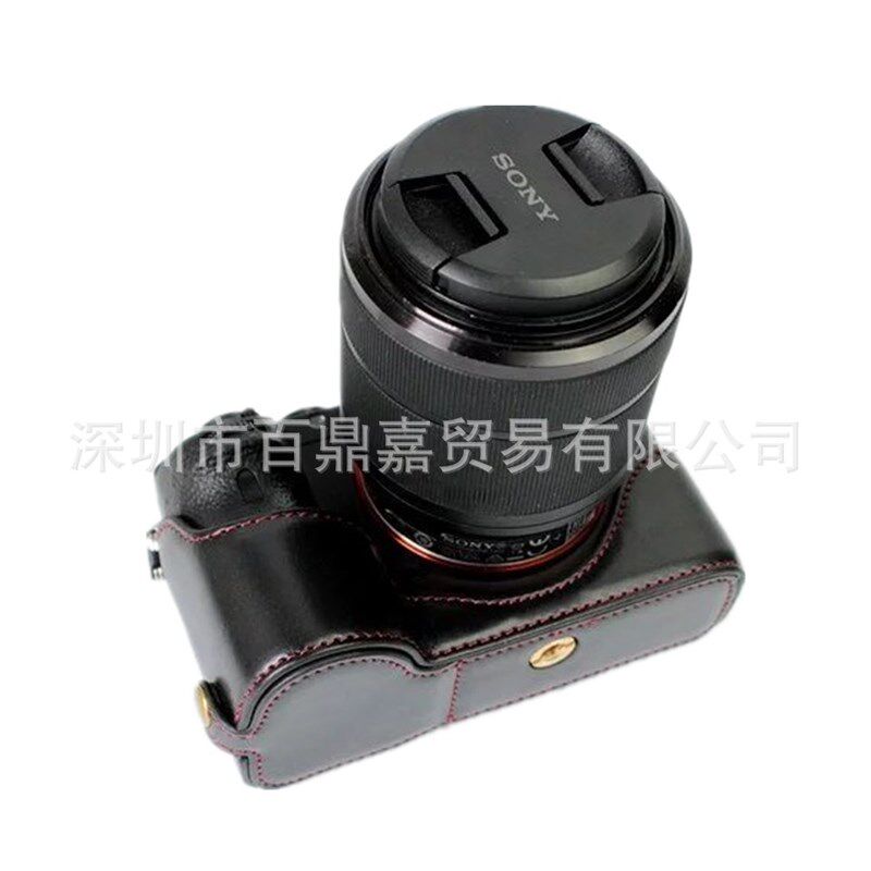 速发适用A7 A R7A专S皮套底座 7用微单相机包 A7一代半套 便携包