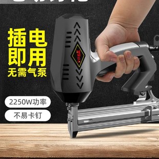 速发钉枪射工木钉枪打气器钉钉枪电动f0直钉钢钉码钉枪