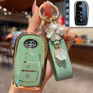 速发适用雷田汉兰达套2款RAV4荣放凌尚卡罗丰拉凌双擎车包扣壳