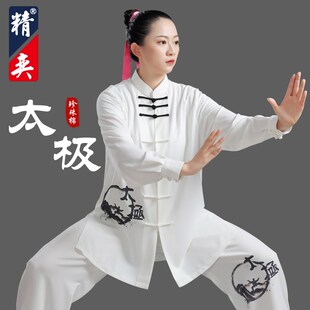 速发太极服表中国风武术服装印花男演服太极练拳功服套装春