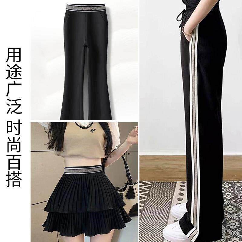 速发裤子松紧带牛仔裤侧边条衣服单银丝加宽布条弹力辅料裤腰条纹