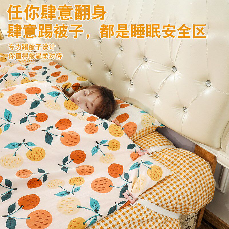 速发儿童防踢被子神器大人宝宝秋小孩婴儿大童睡觉防蹬被夹子固定