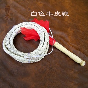 速发防体鞭子健身响鞭武术长鞭一身甩鞭陀羊鞭牧螺鞭麒麟鞭陀螺鞭