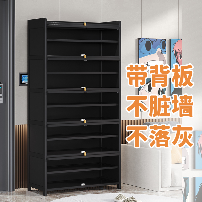 速发鞋柜储物柜0内家用门口2室2新款收纳结器多层简约神实牢固