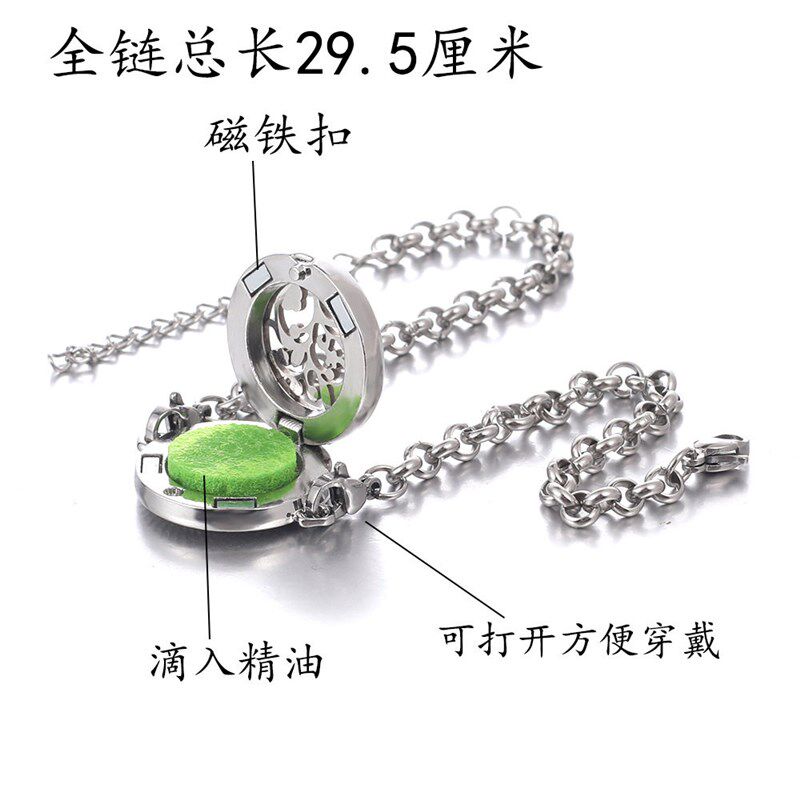 速发【赠精油】驱蚊防蚊手链脚链项链合金材质香薰精油手镯高颜值