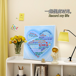 速发生物快乐装饰画浪漫表白生祝福挂画朋友对象学生创礼意日桌面