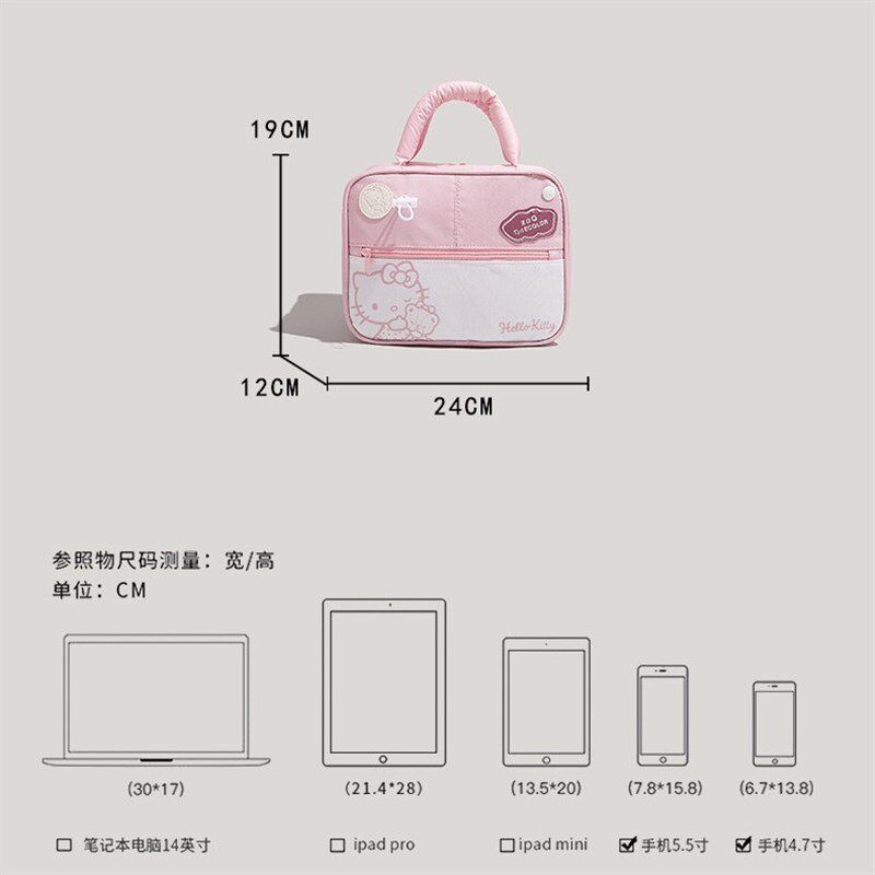 速发可爱y洗漱包干湿分离手提袋旅行出游粉色嗨喽