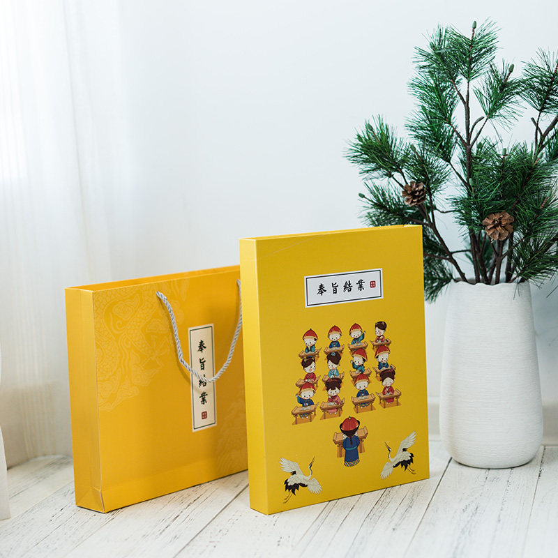 速发照片书盒装盒毕业相册制作纸影包聚会纪念册礼集盒12寸8寸
