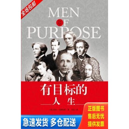 库存绝版九成新 售价高于定价