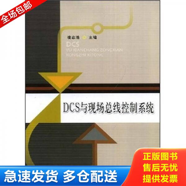 绝版书九成新 售价高于定价