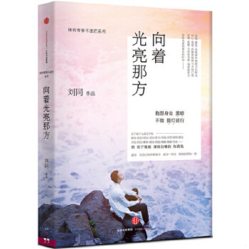 绝版库存整体九成新售价高于定价