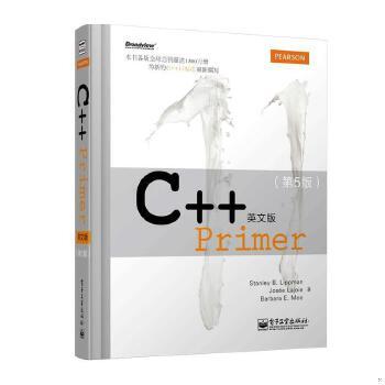 正版包邮9787121200380 【旧书89成新择优发】C++ Primer英文版（第5版） (美)李普曼,(美)拉乔伊,(美)默 电子工业出版社
