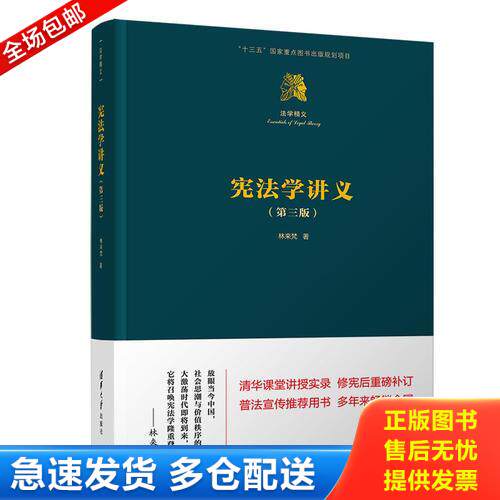 库存绝版九成新 售价高于定价
