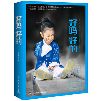 绝版库存整体九成新售价高于定价