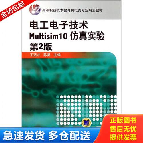 库存绝版九成新 售价高于定价